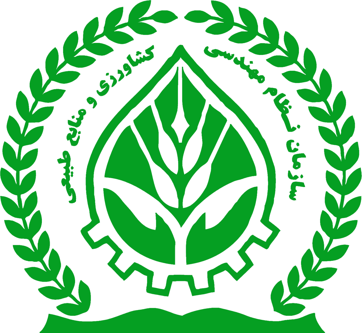 سازمان نظام مهندسی کشاورزی و منابع طبیعی
