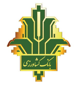 بانک کشاورزی 