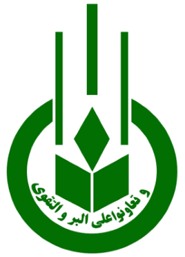 سازمان تعاون روستایی ایران