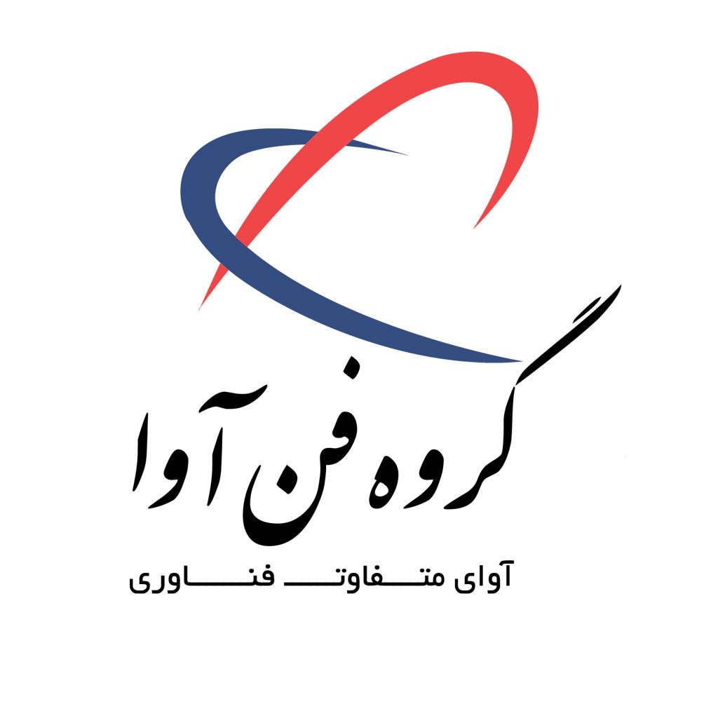 گروه فن آوا