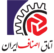 اتاق اصناف ایران